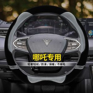 Băng Bó Tay Lái Ô Tô Mùa Đông Cho Nữ Dành Cho Zhed a U Zhed V Zhed N01 X S a Y a Họa Tiết Hoạt Hình Bằng Vải Nỉ Polyester