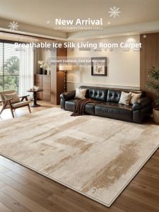 XINGLIANXIN | New Summer Ice Silk Minimalist Easy-Care Luxury Floor Mat