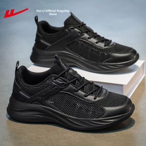 Warrior | Breathable Summer Running Shoes