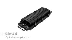 cod 12/24 Core Fiber Optic Splice BOX 2-in 2-out Waterproof Tray Fiber Protective Tube protect Box