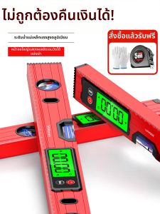 CHAOQUN | Digital Magnetic Level Slope Meter
