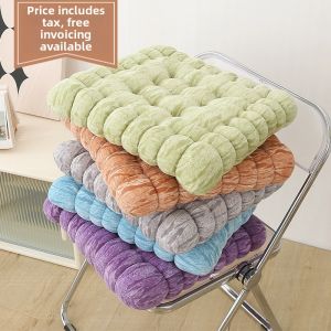Elastic Thick Cushion Seat Pad for Chairs