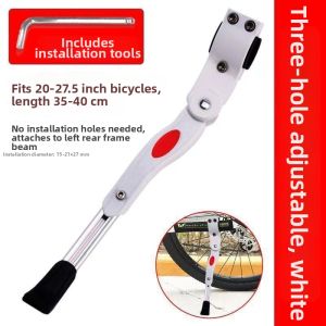KEZEBIN | Universal Bike Kickstand