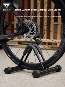 TOSUOD | Stable Bike Parking Stand Storage Rack