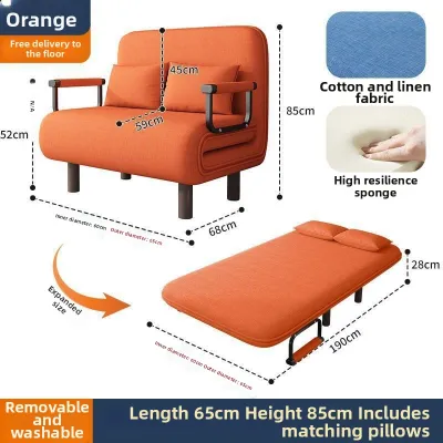 Pocheng | Foldable Dual-use Sofa Bed for Living Room Bedroom