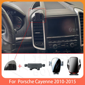 Phone Holde Car For Porsche Cayenne 2010-2015 Mobile Support Special Fixed Bracket Base Wireless Charging Stand Interior