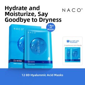 Naco | Moisturizing Brightening and Repairing Hyaluronic Acid B5 Mask