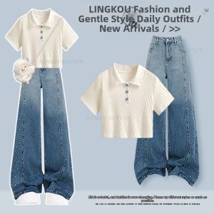 NUMEN BUTTON | Plus Size Fashionable Young-Style Outfit Set
