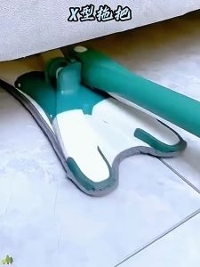 X Microfiber Mop 360° Rotatable With Squeezer Wet Dry Floor Cleaning Tools For Walls Glass Dust Mop