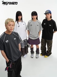 NELY Summer Quick Dry Outdoor Mens T-Shirt Short Sleeve Fashionable Casual Cotton round Neck Basic Fit Couples Tee