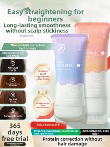 CKCU | Straightening Hair Cream Softening Agent Household Straight Fix