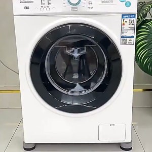 Washing Machine Pad 4PCS Anti Vibration Feet Shock Noise Cancelling Washer Dryer Fridge Alas Mesin Basuh
