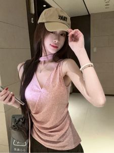 GUZILIAN | Korean Style Spicy Girl Asymmetric Hem Design Side Waist Pleated Sash Tank Top Strap Vest Wide Leg Pants Womens Outfit