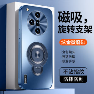 Oppo Find X7 Metal Phone Case Magnetic Suction Stand Luxury Business Style Protective Cover for Men And Women Anti-Fall