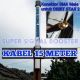 Super Signal Booster