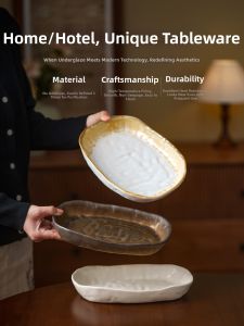 YOGEHOME | Yogurt Glazed Handcrafted Retro Ceramic Plate