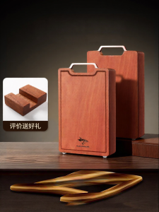 Mad Shark | Antimicrobial Food Grade Cutting Board