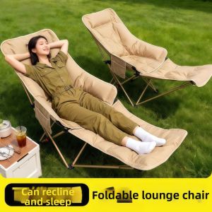 HUAZINIAO | Adjustable Portable Camping Chair