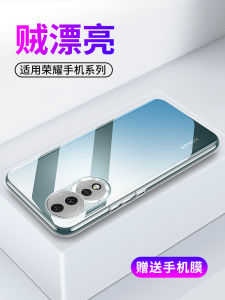Ultra-Thin Silicone Case for Huawei Honor 80SE Pro: Full Lens Protection & Soft Shell