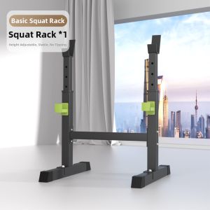 XIANLIYAN | Adjustable Multi-functional Squat Stand Weightlifting Bench