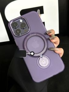 DAIMANG | Magsafe Magnetic Stand Case for iPhone