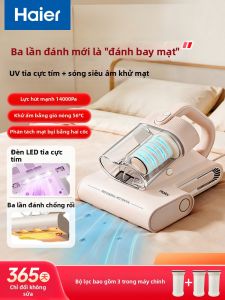 Haier | Máy Hút Bụi Diệt Mạt Khử Khuẩn UV Cho Nệm Giường