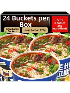 Non-fried Instant Beef Noodles