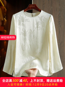 Silk Shirts Womens Long Sleeve New Chinese Style Ladies Fashion Original Design Loose Fit Embroidered