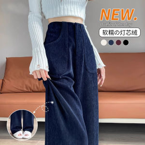 Small Dark Blue Suit Loose Pants Female Fall and Winter Chenille Velvet Fleece-lined Narrow Version Straight-Leg Pants Cropped High