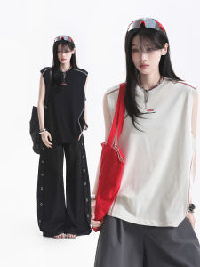 zuocisankon | Summer Stylish Neutral Sleeveless Color Contrast Vest