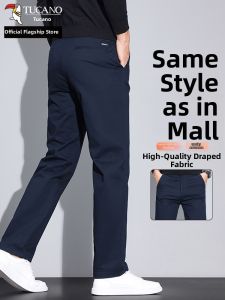 TUCANO | Spring and Summer New Loose Straight Leg Business Dress Pants Cotton