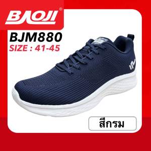 BAOJI SNEAKERS รองเท้าสนีกเกอร์ รุ่น BJM880
