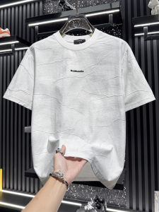 FGD | Fashionable Trendy Tie-dye Design Short Sleeve T-shirt