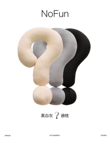 Modern Minimalist Question Mark Neck Pillow Black White Grey Office Car Travel Plane Fashion Cushion Gift for Boys