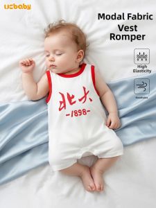 UCBABY | Summer Lightweight Modal Sleeveless Baby Jumpsuit