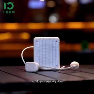 SHIDU M200 Wireless Voice Amplifier Lapel for Teachers ลำโพงช่วยสอน shidu ลำโพงสอนพกพา ไมค์ช่วยสอน ไมค์ช่วยสอน ลำโพงพกพา โทรโข่ง ไมค์ช่วยสอน เครื่องขยายเสียง ไมค์ไกด์