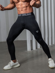 Mens High Elastic Fitness Pants Quick Dry Breathable Running Training Tight Pants Autumn Fashion Color Block Gymnastics Station