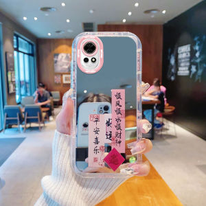 Creative Cute Cartoon Huawei Nova12 Ultra Phone Case Full Protection with Mirror Anti-Fall Design for Women Active Version