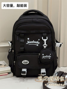 Túi Đeo Vai Nữ Dung Tích Lớn Màu Tương Phản Túi Du Lịch Thường Ngày Túi Học Sinh Túi Học Sinh Trung Học Túi Học Sinh Tiểu Học Túi Đeo Vai Đôi