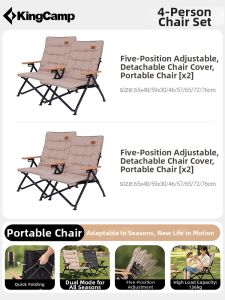 Kingcamp | Portable Outdoor Folding Chair for Camping or Office Nap 5 Levels Adjustable