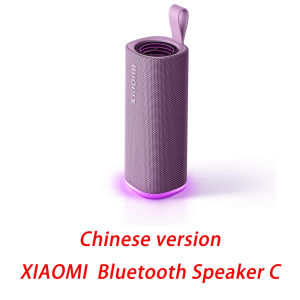 Xiaomi | Xiaomi Bluetooth Speaker C 18W Powerful Sound Speaker 3D Dazzling Lighting Waterproof and Dustproof Outdoor Speaker Portable -CN