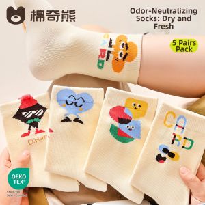 MIANQIXIONG | Cotton Breathable Mesh Socks for Boys