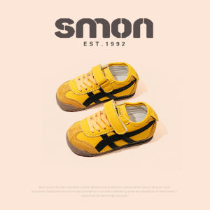 SOUMON | Childrens Spring Autumn New Style Casual Sneakers