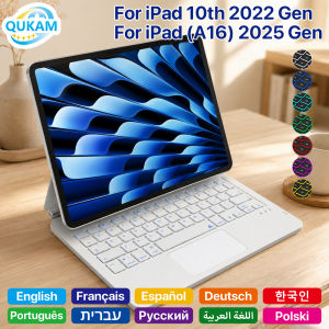 Magnetic Slim Touchpad Magic Keyboard Case for iPad 10th 11th A16 Pro Air 11 12.9 13 M4 2018-2026 Multilingual Auto Sleep/Wake
