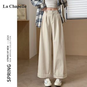 High Waist Wide Leg Cotton Casual Pants for Women Spring Autumn 2025 New Style La Chapelle Loose Fit Trousers Pear Shape Body