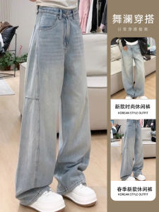 High Waist Wide Leg Pants Womens Casual Stylish Vintage Spring Summer Hong Kong Style Tall Fashion Jeans Womens Trending
