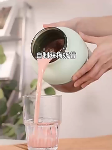 [SG STOCK]Juice Cup Portable Wireless Electric Multifunctional Mini Processor Food Blender Rubber Straw Noiseless Juicer