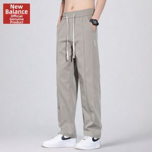 NEW BOLUNE | Cool and Draping Slim Straight Casual Pants
