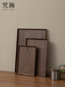 FANHAN | Japanese Design Walnut Wood Tray for Dishes and Tea