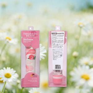 Herbacin | ครีมบำรุงมือชุ่มชื้น 75 มล